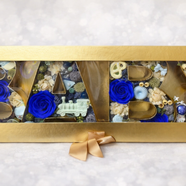 Flower box BABY - litere volumetrice cu flori și figurine